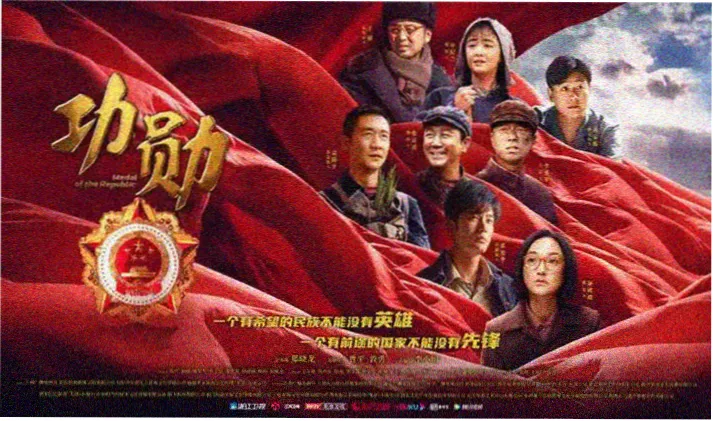 数码宝贝剧场版 最后的进化 羁绊 剧照