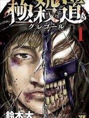 数码宝贝剧场版 2026 新作 推荐